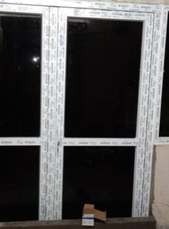 uPVC Door